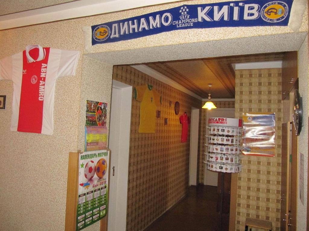 Eurohostel Kiev Exterior photo